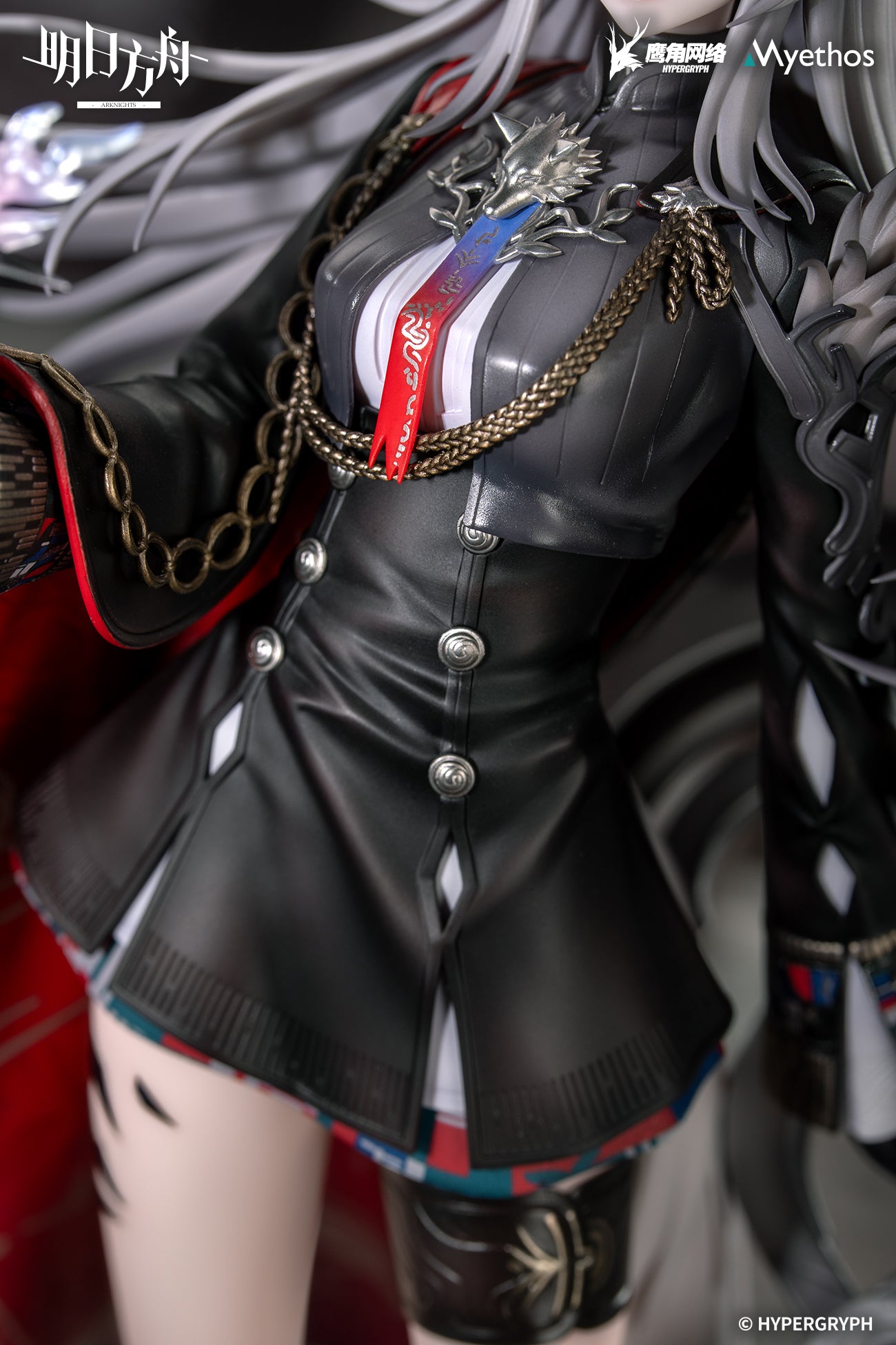 (Pre-Order) Arknights - Lappland - 1/7 Scale Figure - The Decadenza