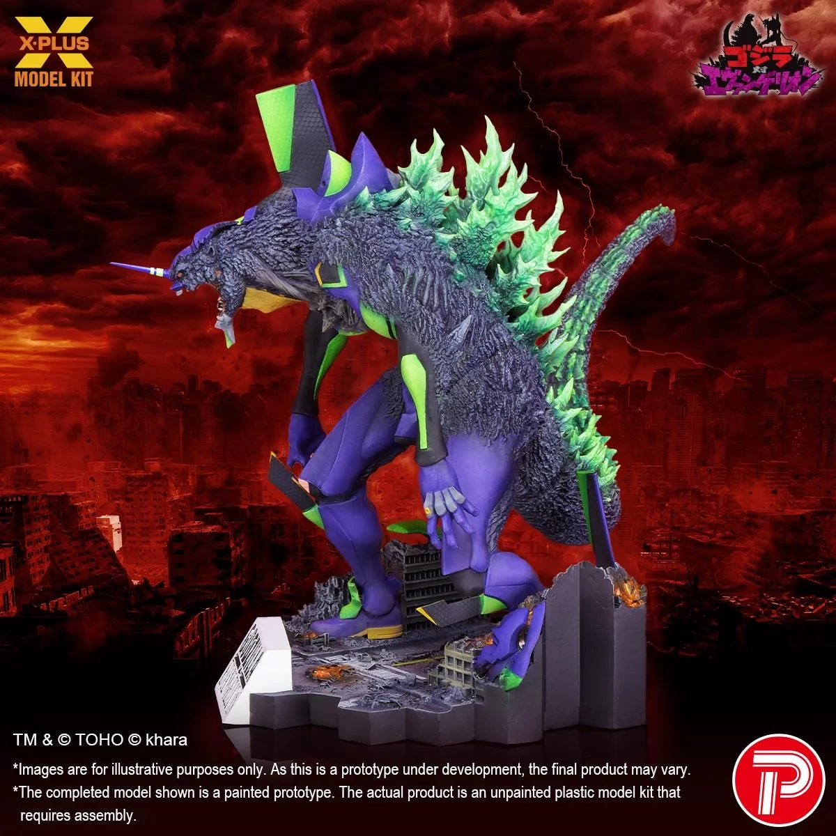 (Pre-Order) Evangelion Test Type-01 “G" Awakened Form Plastic Model Kit