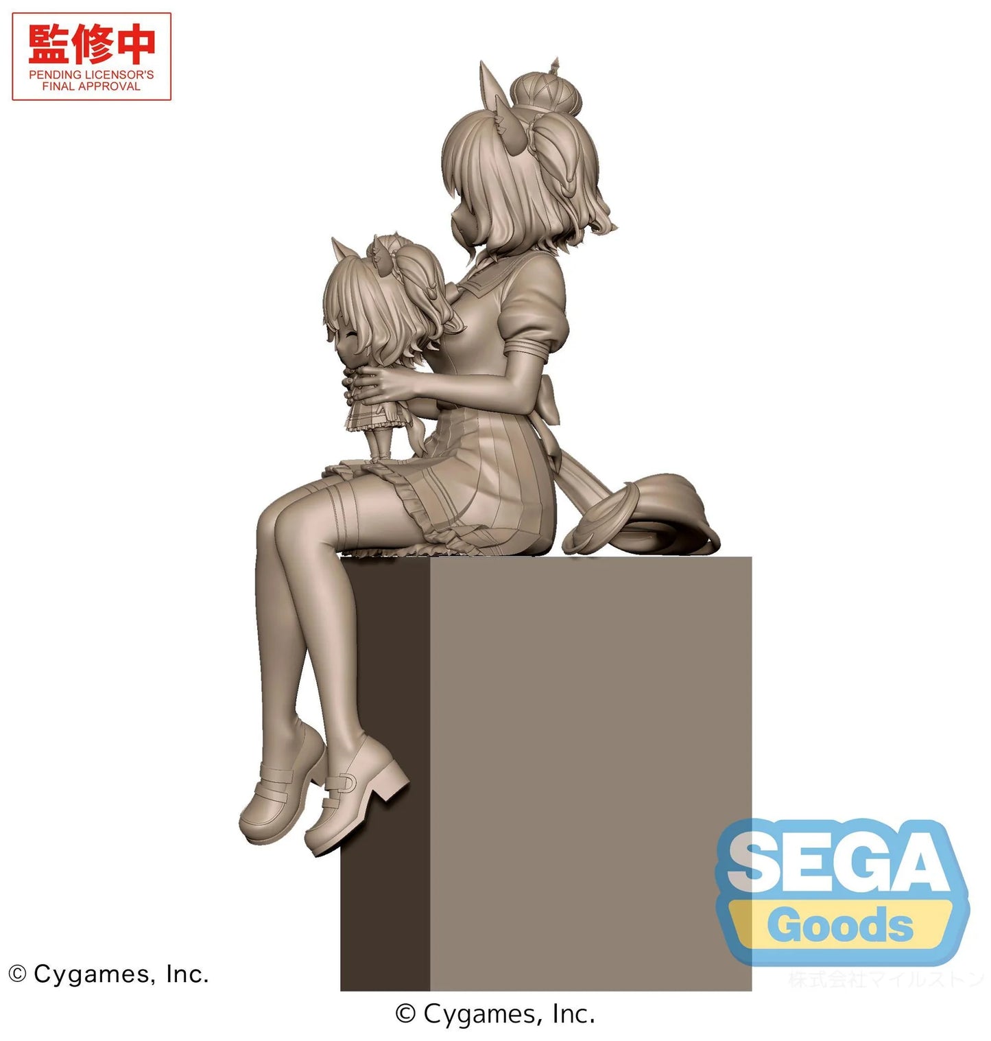 (Pre-Order) Umamusume: Pretty Derby - Aston Machan Sitting Ver. - XStellar - Prize Figure