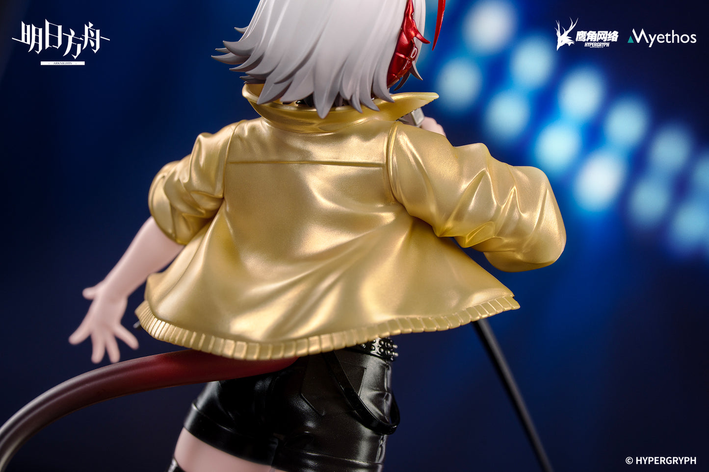 (Pre-Order) Arknights - W - Gift+ - 1/8 Scale Figure - CanNot Wait For Ver.
