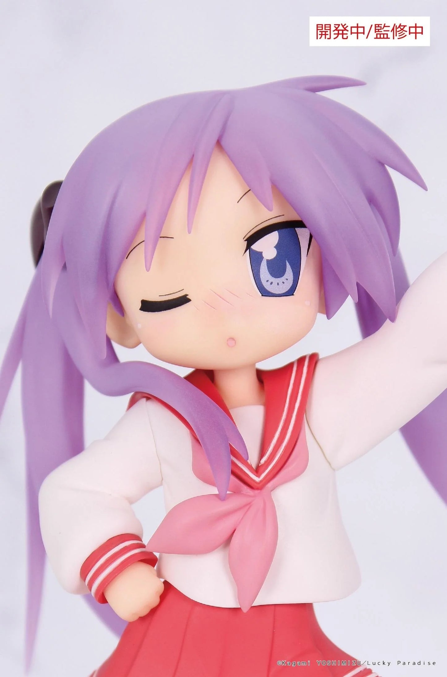 (Pre-Order) Lucky Star - Vivit Prize Figure - Konata Izumi, Miyuki Takara, Kagami Hiiragi, Tsukasa Hiiragi