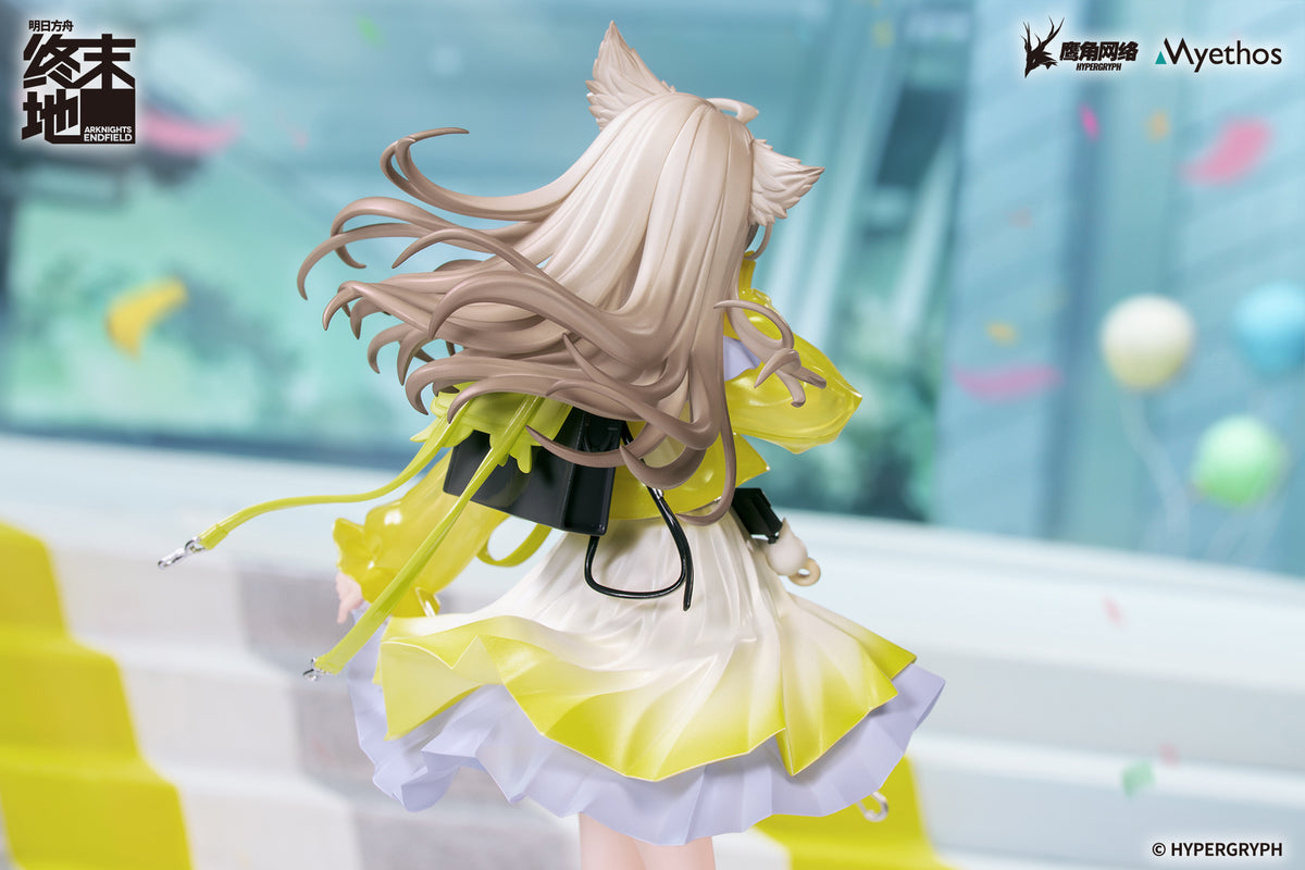 (Pre-Order) Arknights Endfield: Perlica 1/8 Scale Figure - Sunny Day Invitation Ver. Gift+