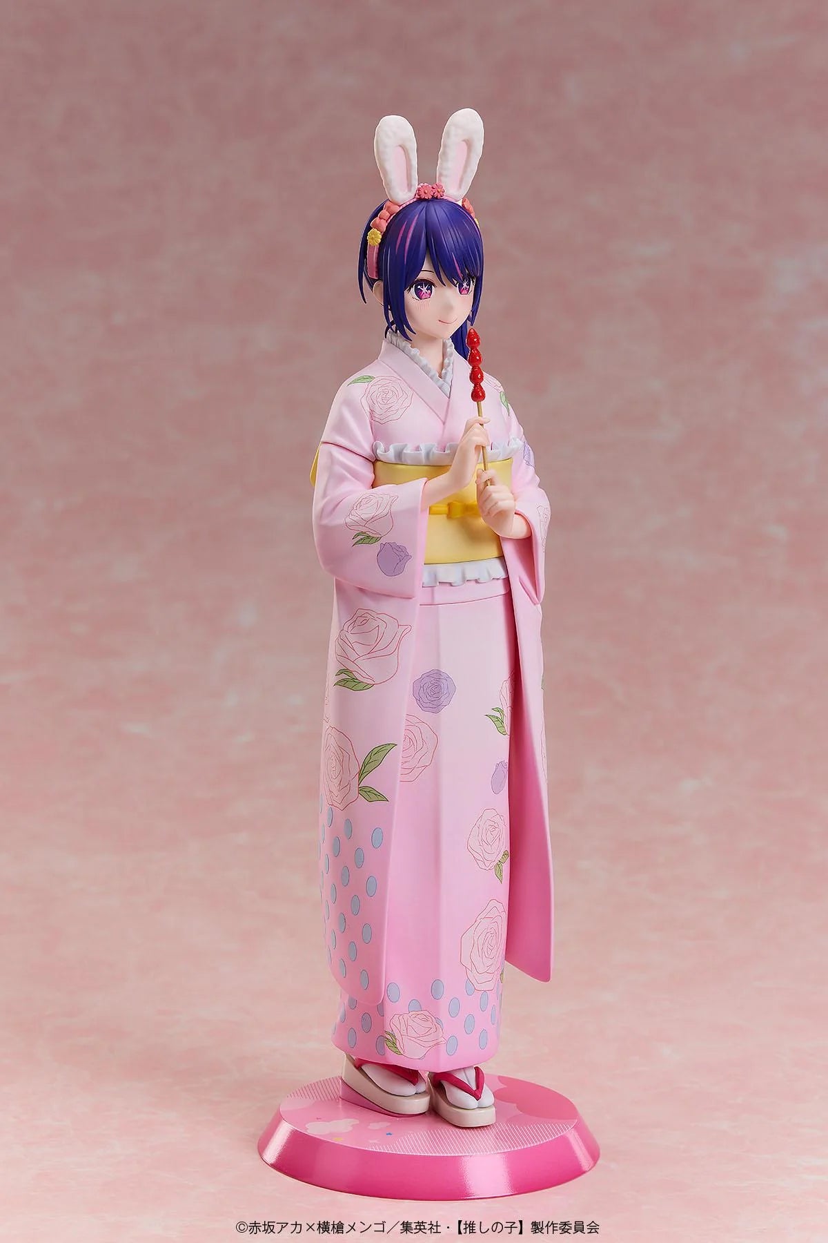 (Pre-Order) Oshi no Ko - Ai - Happy New Year - Kimono Ver. - 1/7 Scale Figure