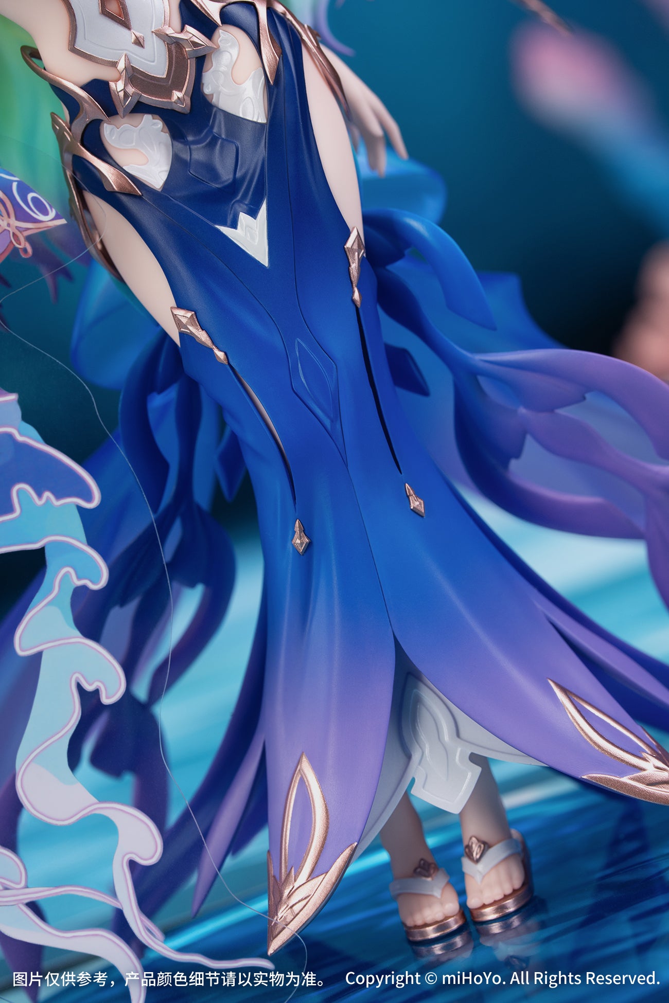 (Pre-Order) Honkai Impact 3rd - Gift+ Mobius Daughter of Corals Ver. - 1/8 Scale Figure