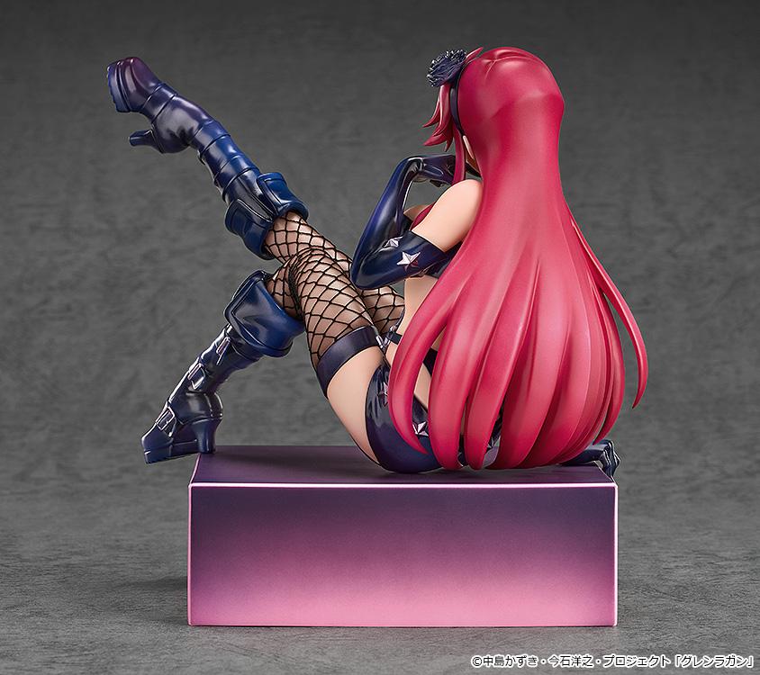 (Pre-Order) Tengen Toppa Gurren Lagann Kirameki Yoko Box: Pieces of Sweet Stars Yoko: Bondage Costume Ver. - 1/7 Scale Figure