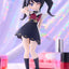 (Pre-Order) NEEDY STREAMER OVERLOAD - POP UP PARADE Figure - Ame: Internet Yameri Ver. (Needy Girl Overdose)
