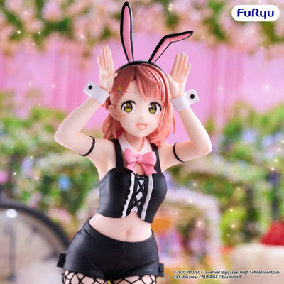 (Pre-Order) Love Live! Nijigasaki High School Idol Club BiCute Bunnies Prize Figure - Ayumu Uehara