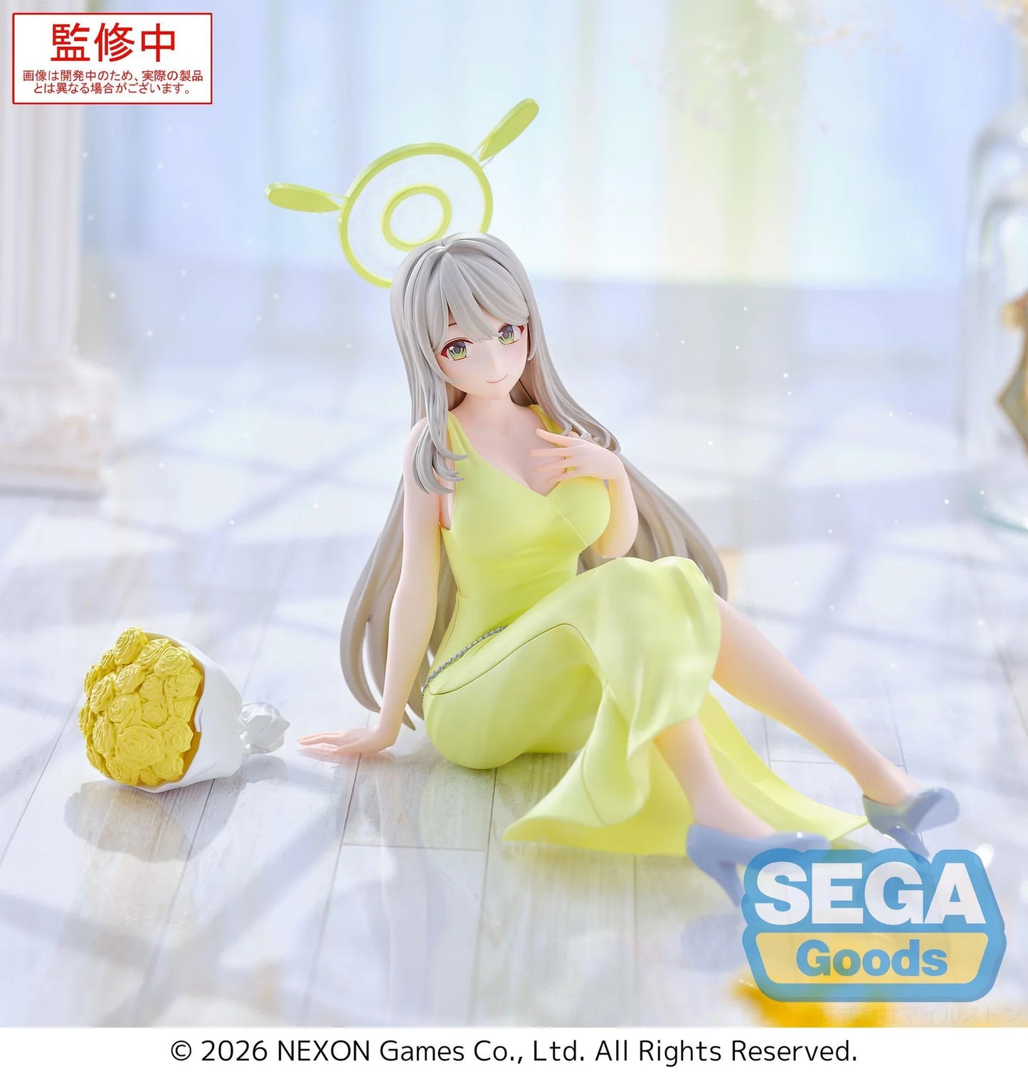 (Pre-Order) Blue Archive Nonomi - Yumemirize - Prize Figure