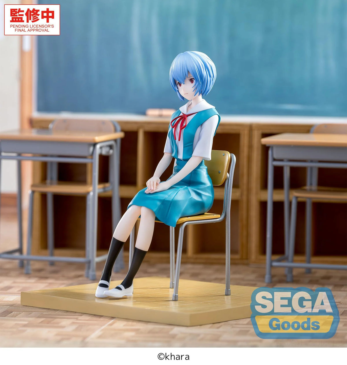 (Pre-Order) XStellar "Evangelion: New Theatrical Edition" - Rei Ayanami - Uniform Ver. - Prize Figure