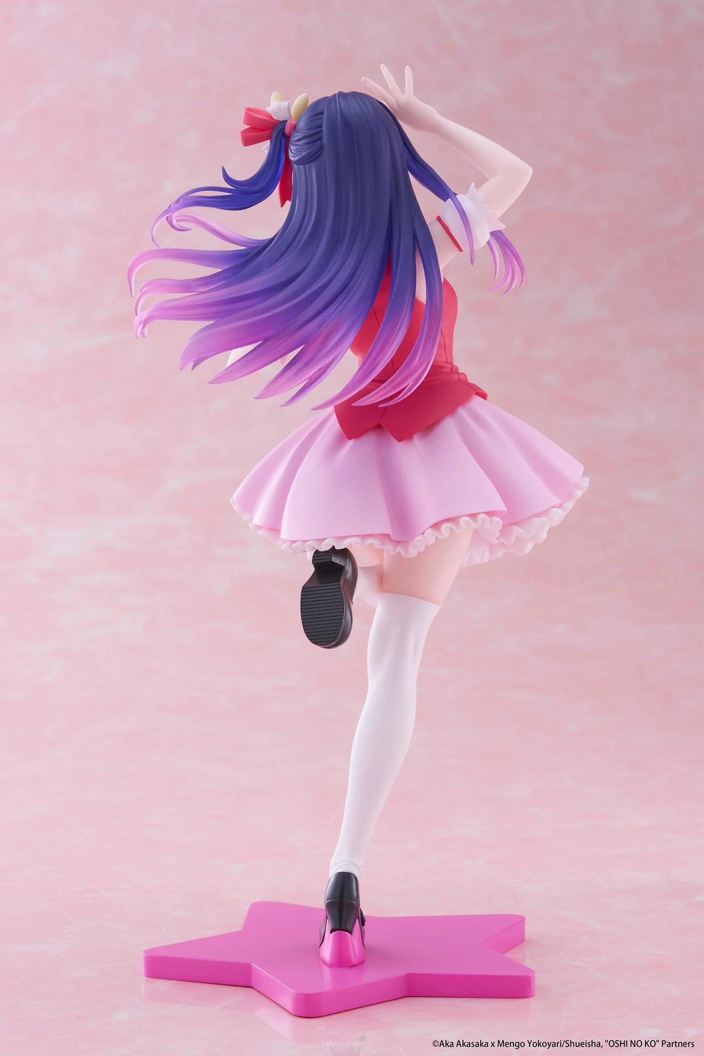 (Pre-Order) Oshi no Ko - Ai Hoshino - B-Komachi Ver. - Coreful Prize Figure - Reissue