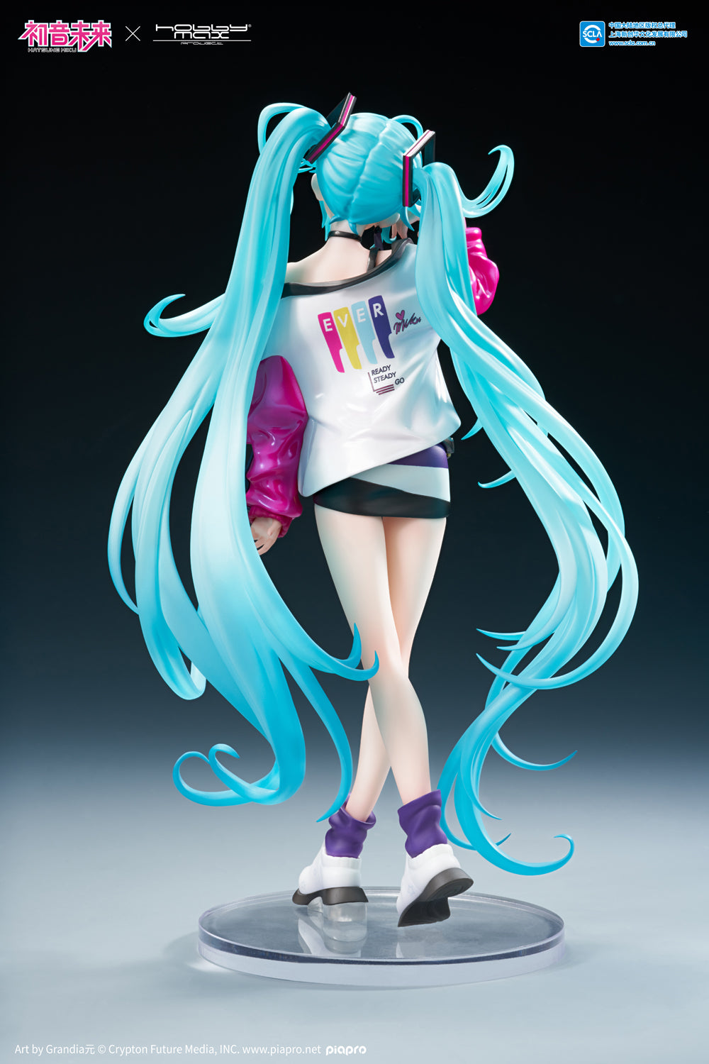 (Pre-Order) Hatsune Miku - 1/7 Scale Figure - Street Chic Ver.