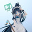 (Pre-Order) Blue Archive - Aris (Maid) - 1/7 Scale Figure (Rerelease)