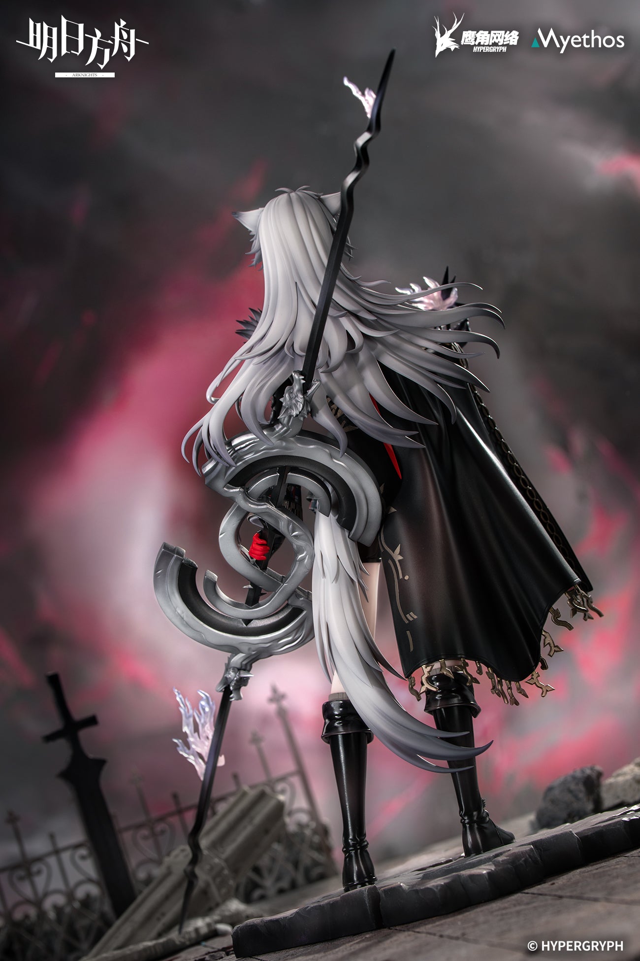 (Pre-Order) Arknights - Lappland - 1/7 Scale Figure - The Decadenza