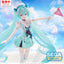 (Pre-Order) FIGURIZMα "Hatsune Miku Series" "Hatsune Miku" - Sailor - Prize Figure