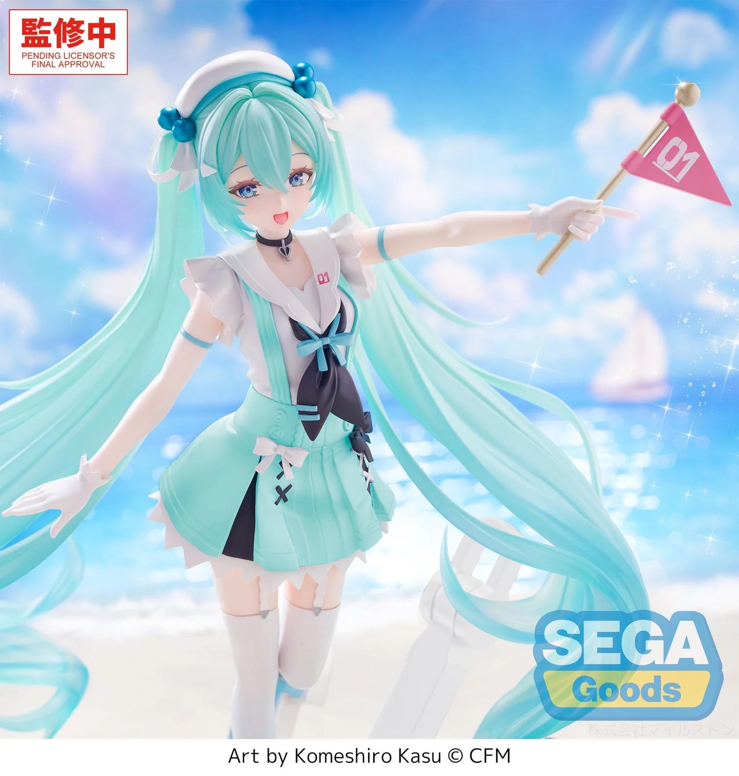 (Pre-Order) FIGURIZMα "Hatsune Miku Series" "Hatsune Miku" - Sailor - Prize Figure