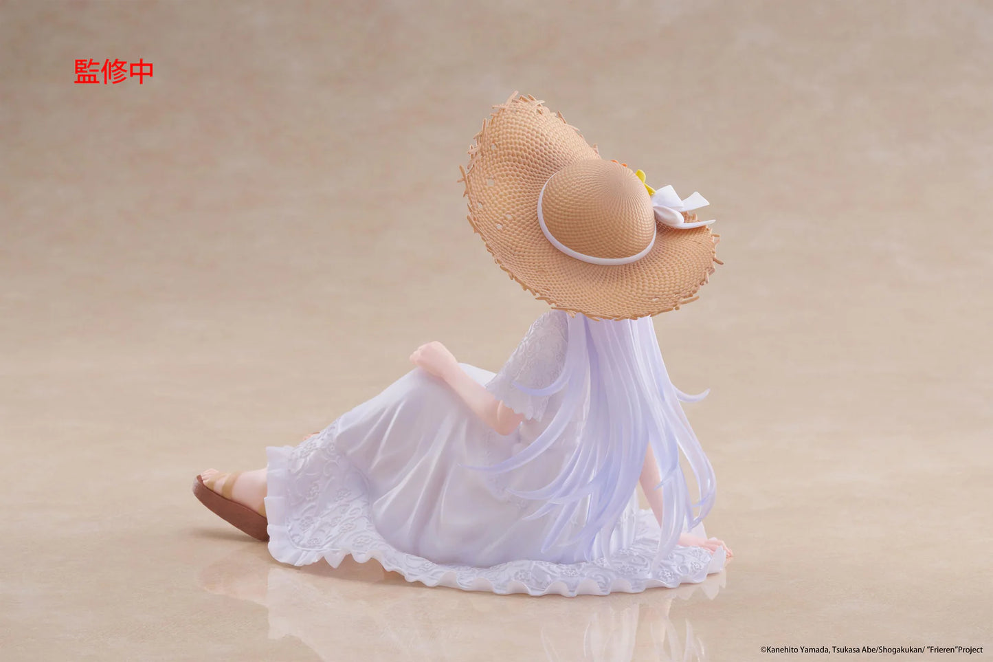 (Pre-Order) Frieren: Beyond Journey's End Desktop Cute Prize Figure - Frieren (Summer Dress ver.)