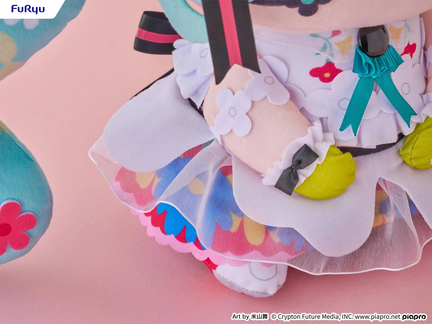 (Pre-Order) Mochipiko Super BIG Plush - Hatsune Miku - JAPAN LIVE TOUR 2025 - BLOOMING