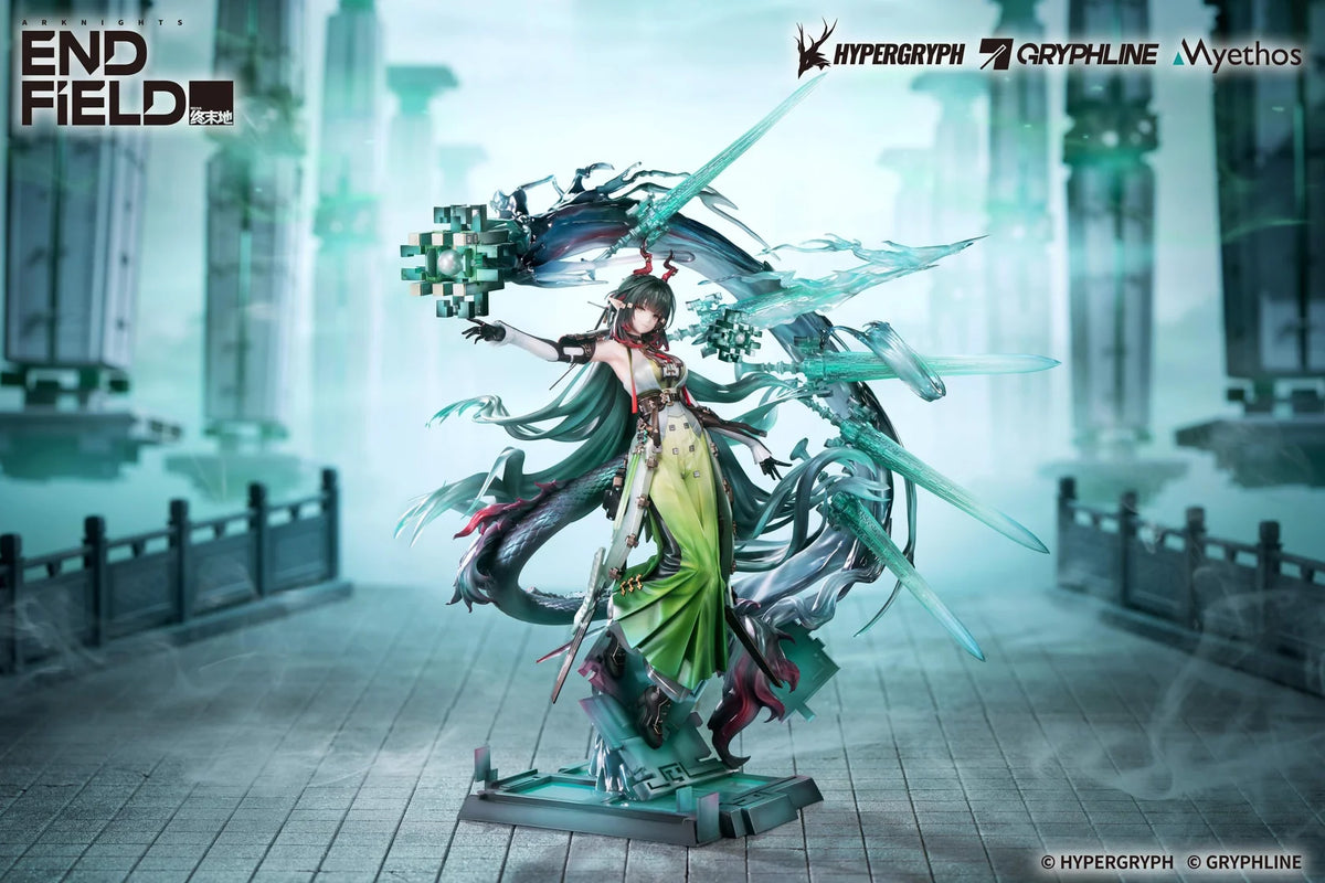(Pre-Order) Arknights: Endfield - Zhuang Fangyi - 1/7 Scale Figure