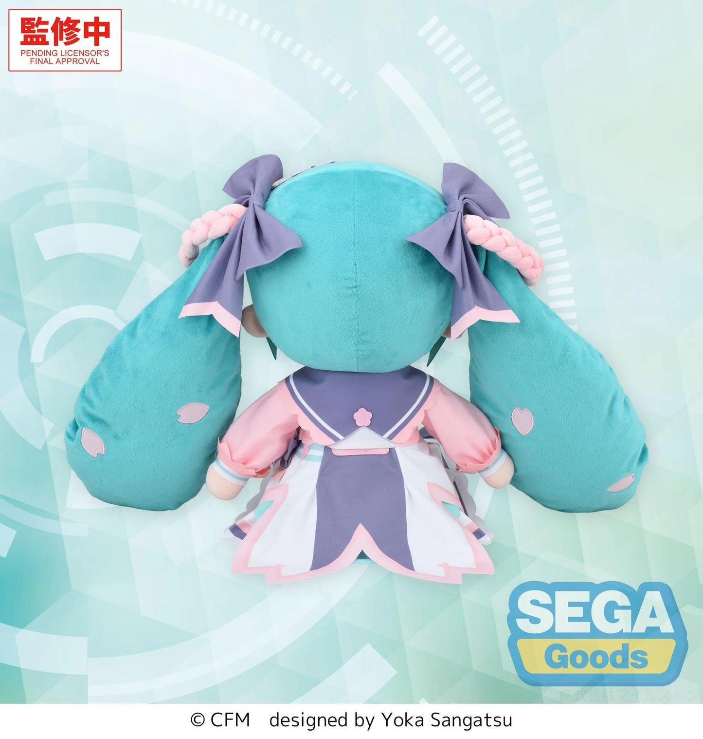 (Pre-Order) fuwa petit "Hatsune Miku" New Semester Plush (LL)