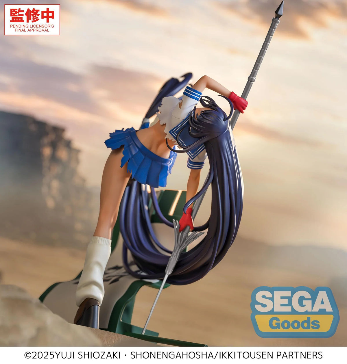 (Pre-Order) XStellar "Ikki Tousen" - Unchou Kan'u - Prize Figure