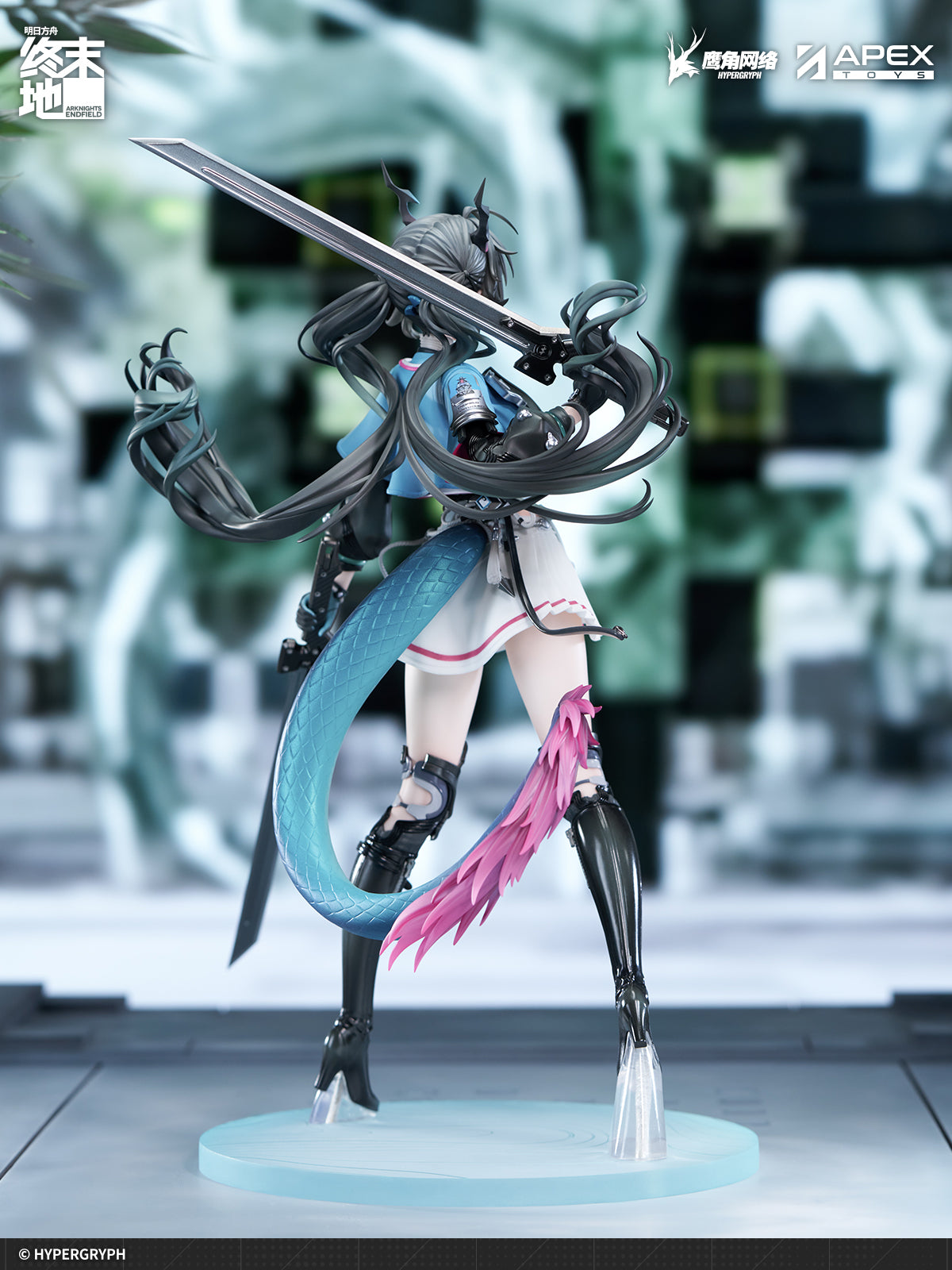 (Pre-Order) Arknights: Endfield - Chen Qianyu - 1/7 Scale Figure