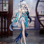 (Pre-Order) Gift+ Honkai: StarRail - Yao Guang 1/8 Scale Figure