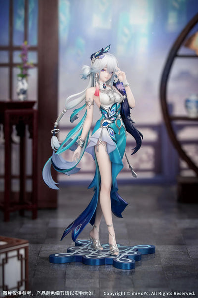 (Pre-Order) Gift+ Honkai: StarRail - Yao Guang 1/8 Scale Figure