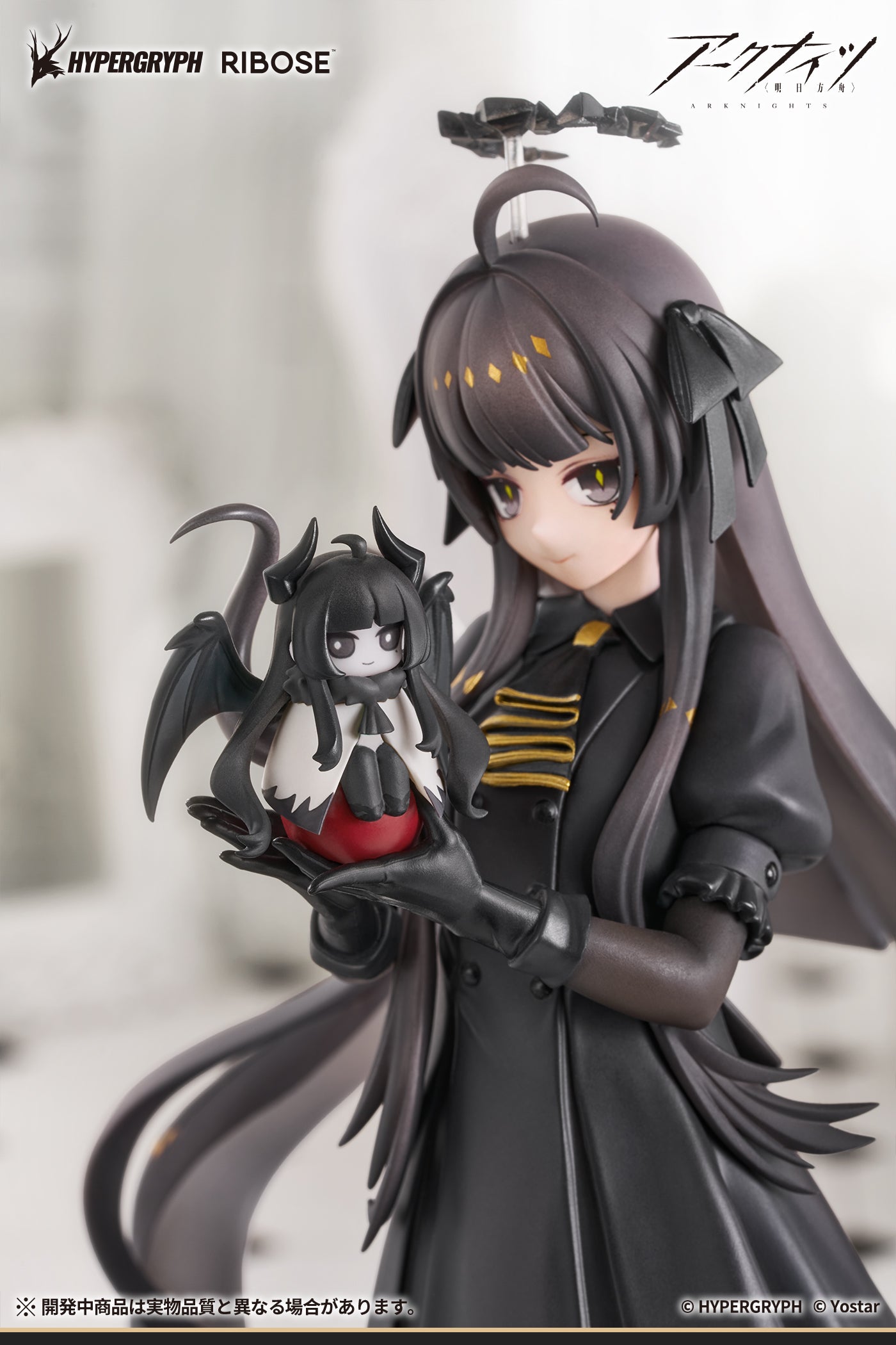 (Pre-Order) Arknights - Virtuosa Chiisaki Kage Ver. Nonscale Figure - RISE UP+