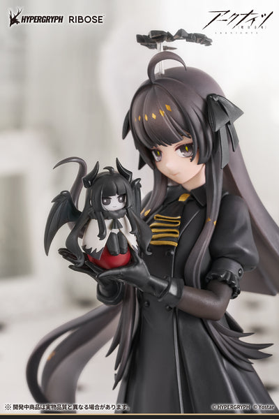 (Pre-Order) Arknights - Virtuosa Chiisaki Kage Ver. Nonscale Figure - RISE UP+