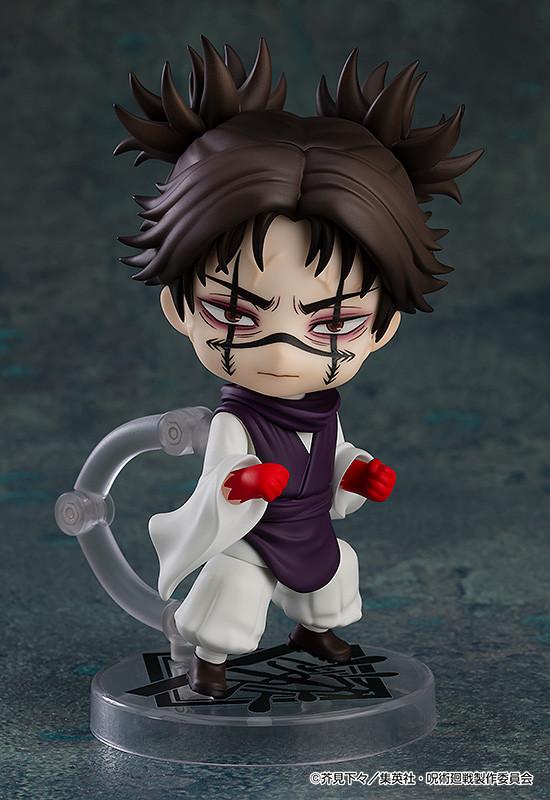 (Pre-Order) Jujutsu Kaisen Nendoroid Figure - Choso (Rerun)
