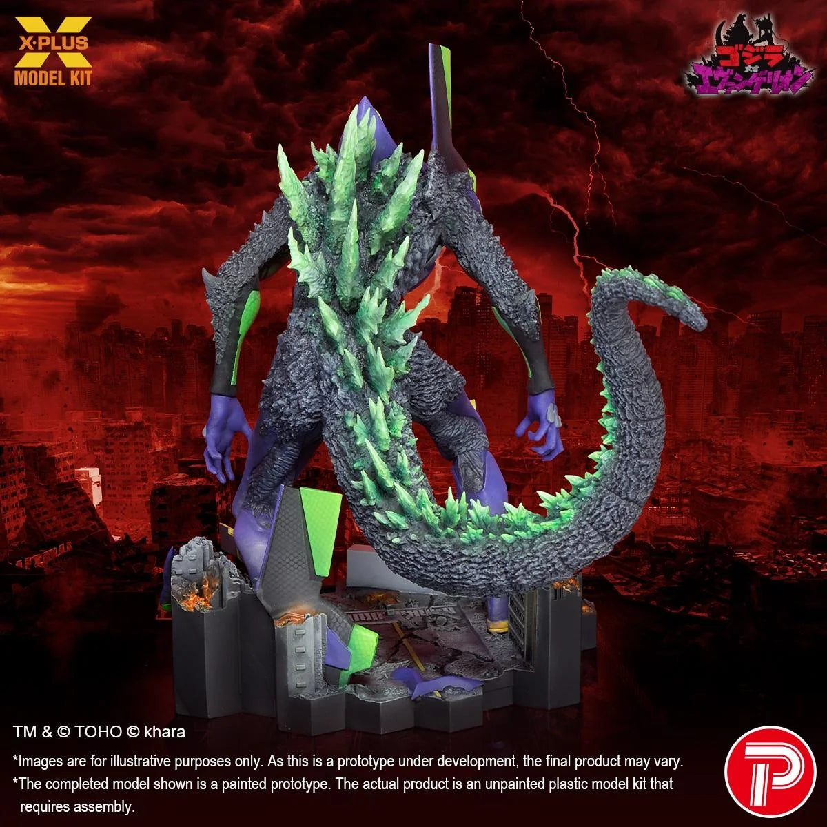 (Pre-Order) Evangelion Test Type-01 “G" Awakened Form Plastic Model Kit