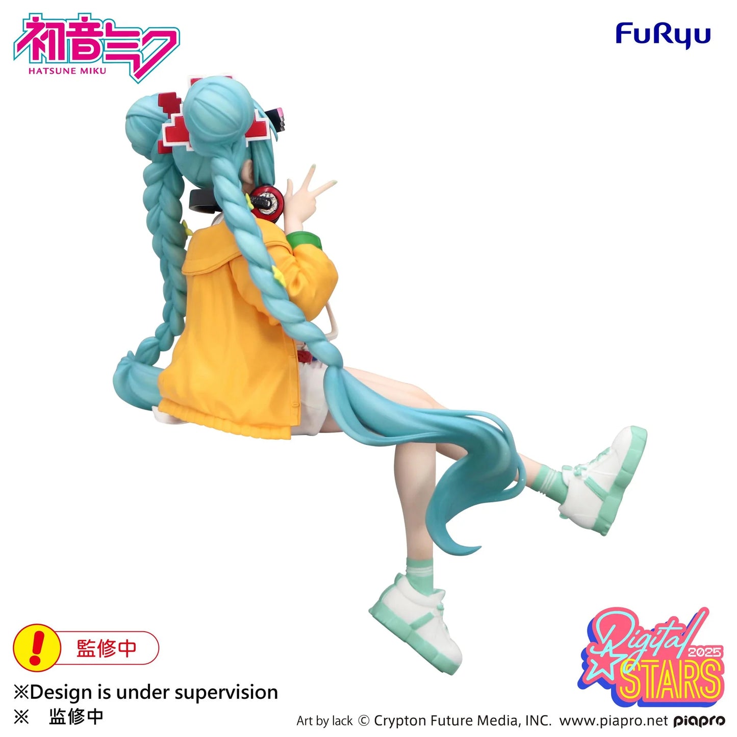 (Pre-Order) Hatsune Miku Noodle Stopper Prize Figure - Digital Stars 2025