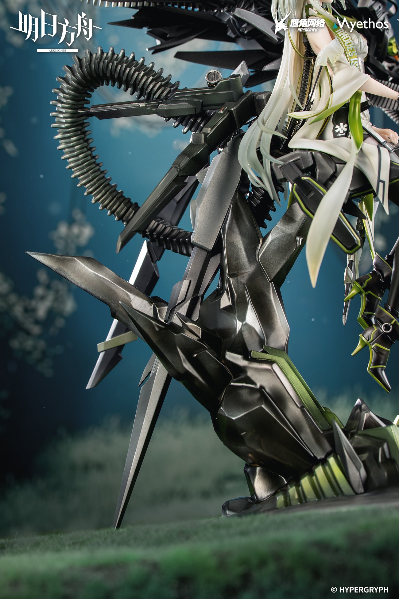 (Pre-Order) Arknights Kal'tsit Esperanta 1/7 Scale Figure
