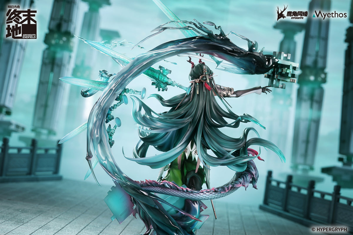(Pre-Order) Arknights: Endfield - Zhuang Fangyi - 1/7 Scale Figure