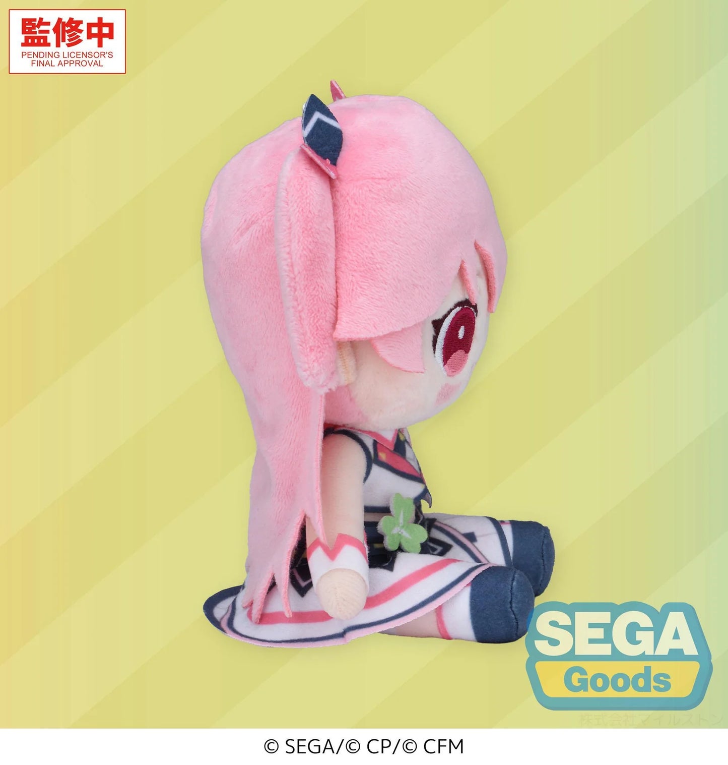 Pre-Order) 