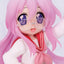 (Pre-Order) Lucky Star - Vivit Prize Figure - Konata Izumi, Miyuki Takara, Kagami Hiiragi, Tsukasa Hiiragi