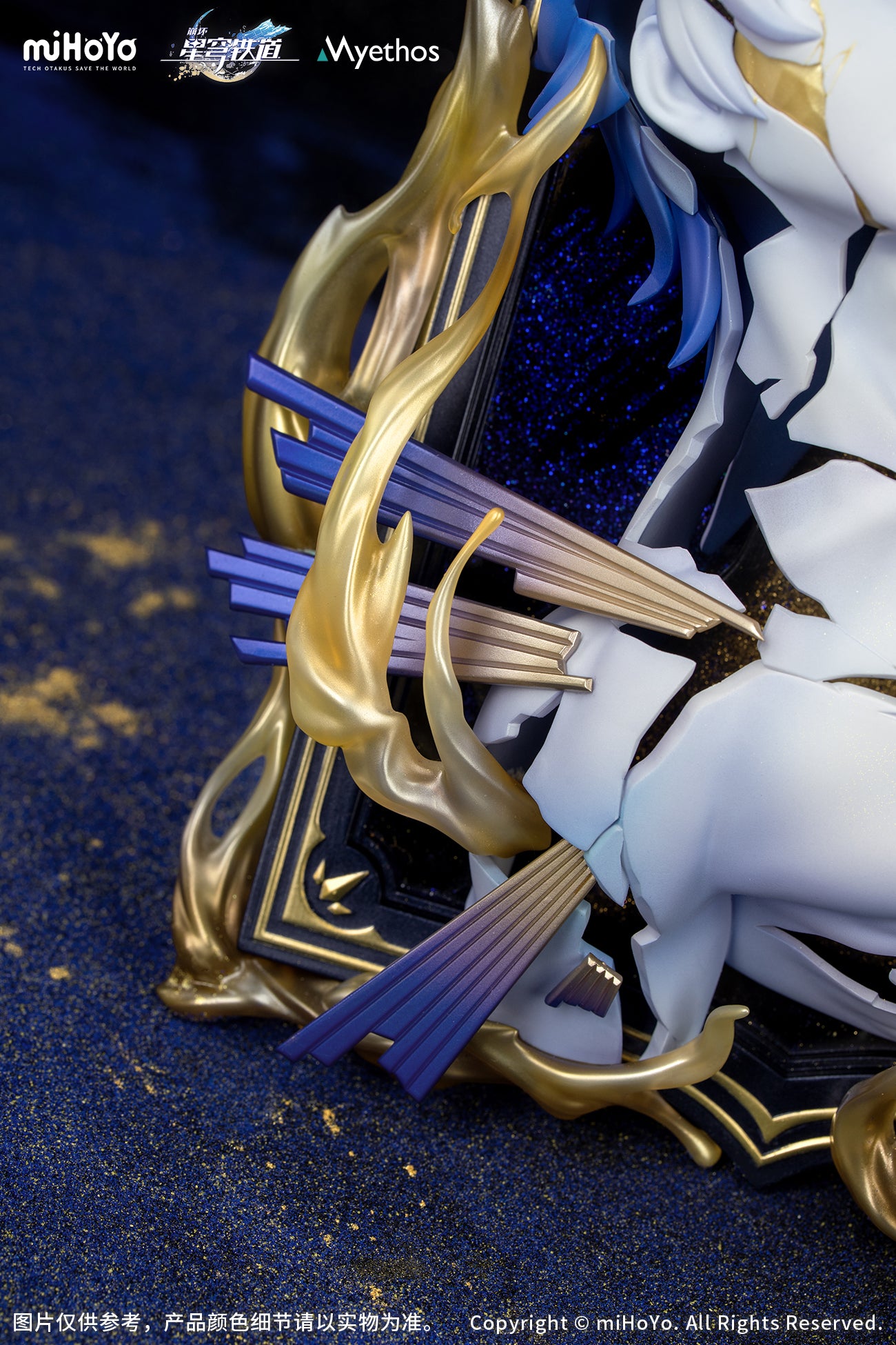 (Pre-Order) Honkai: Star Rail Phainon Theme 3D Photo Frame Figure: Thus Burns The Dawn Ver.