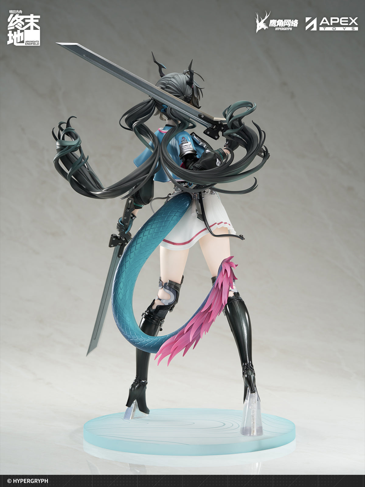 (Pre-Order) Arknights: Endfield - Chen Qianyu - 1/7 Scale Figure