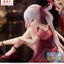 (Pre-Order) Blue Archive Mutsuki - Yumemirize Prize Figure