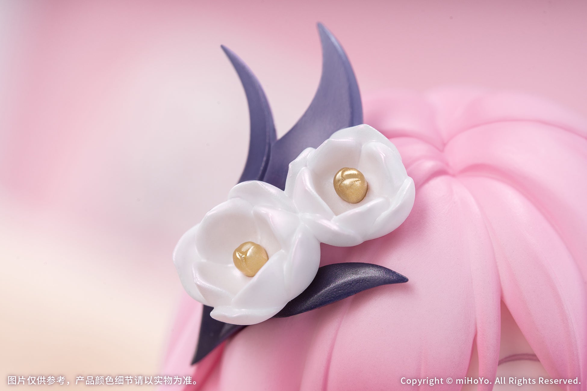 Pre-Order) Honkai Impact 3rd Elysia: Little Flame-Chaser Ver
