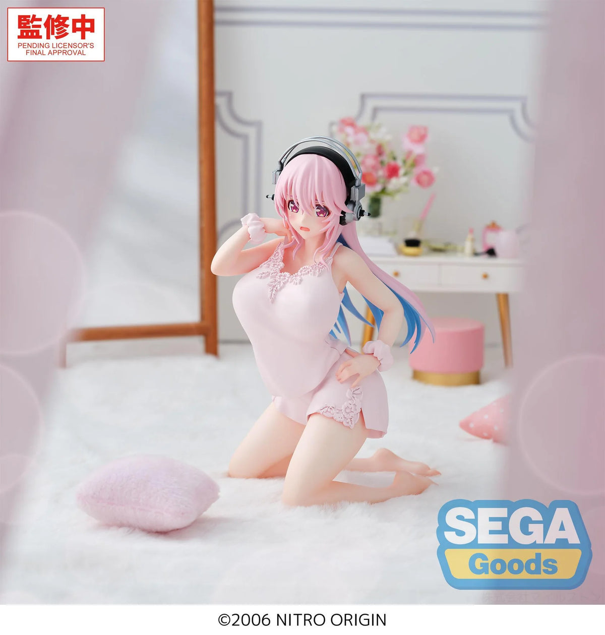 (Pre-Order) Yumemirize "Super Sonico" - Prize Figure
