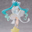(Pre-Order) Hatsune Miku AMP+ Prize Figure - HATSUNE MIKU Birthday 2026 (Star Dreamy Ver.)