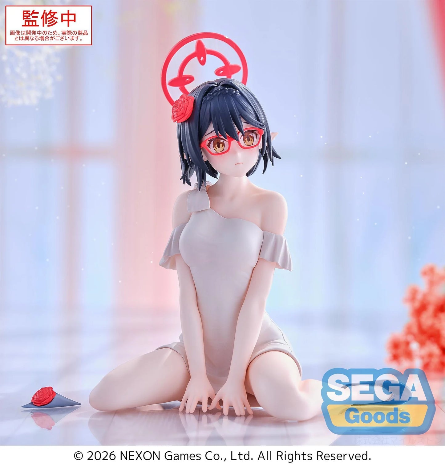 (Pre-Order) Blue Archive Ayane - Yumemirize - Prize Figure