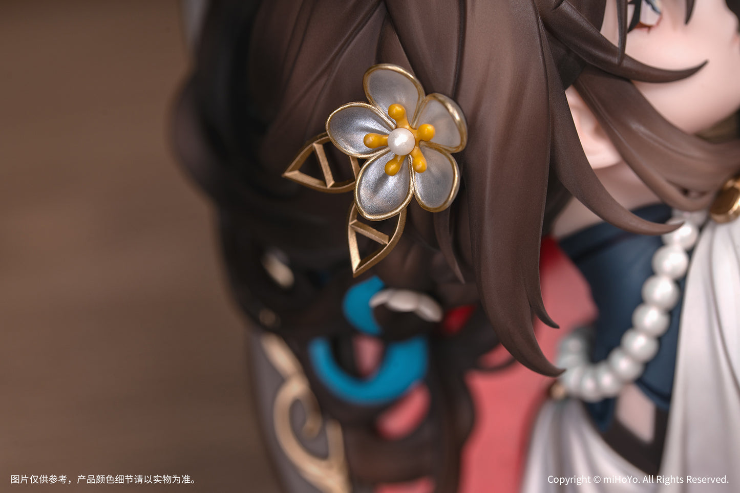 (Pre-Order) Honkai: Star Rail - Ruan Mei - Diorama Series - Past Self in Mirror Ver. - Nonscale Figure