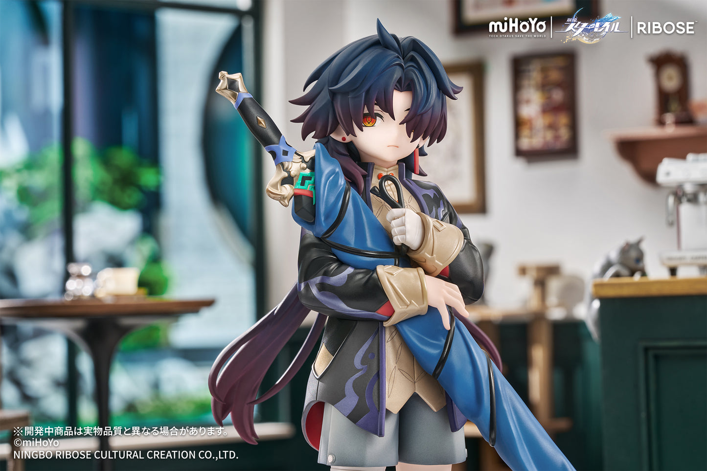 (Pre-Order) Honkai: Star Rail - Chibi Cat Series Figure Blade Ver. Nonscale Figure - RISE UP+