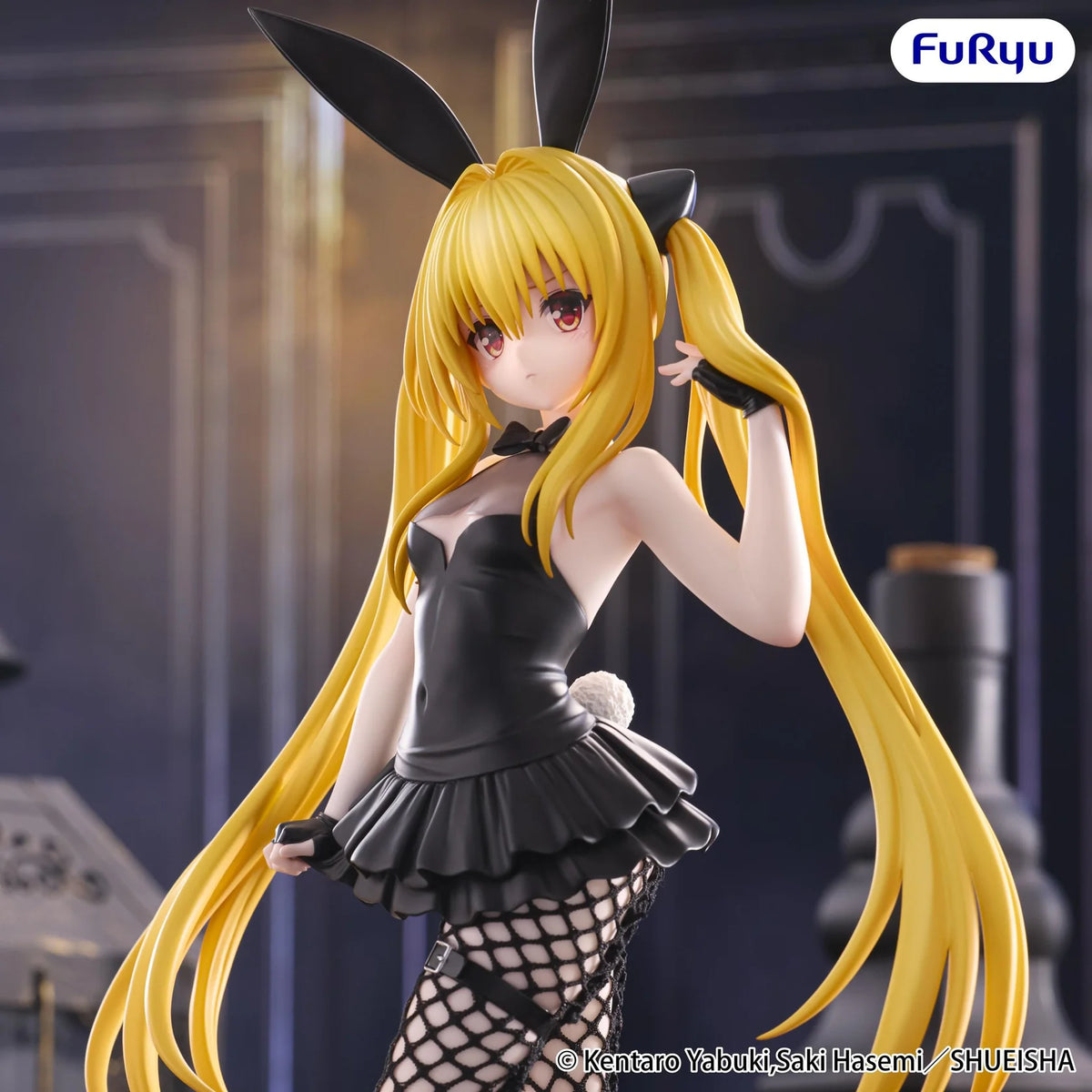 (Pre-Order) To Love Ru Darkness BiCute Bunnies Prize Figure - Konjiki no Yami  (Rerun)