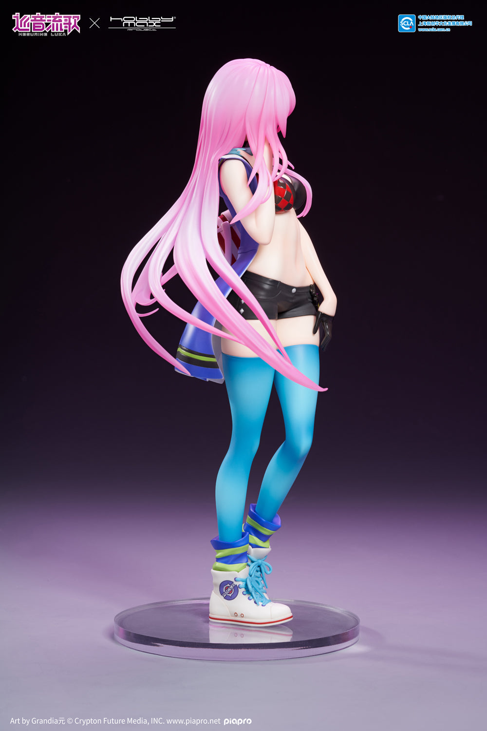 (Pre-Order) Hatsune Miku - Megurine Luka - 1/7 Scale Figure - Street Chic Ver.