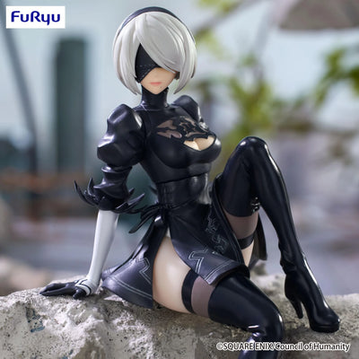 (Pre-Order) NieR:Automata - Ver1.1a Noodle Prize Stopper Figure - 2B - (YoRHa No.2 Type B)