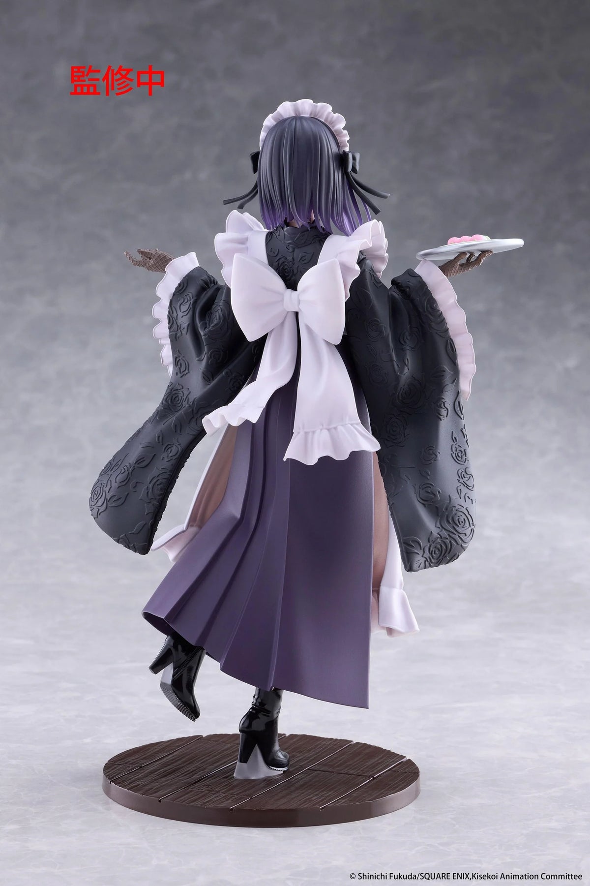 (Pre-Order) My Dress-Up Darling AMP+ Prize Figure - Marin Kitagawa (Shizuku Kuroe at the School Festival Ver.)