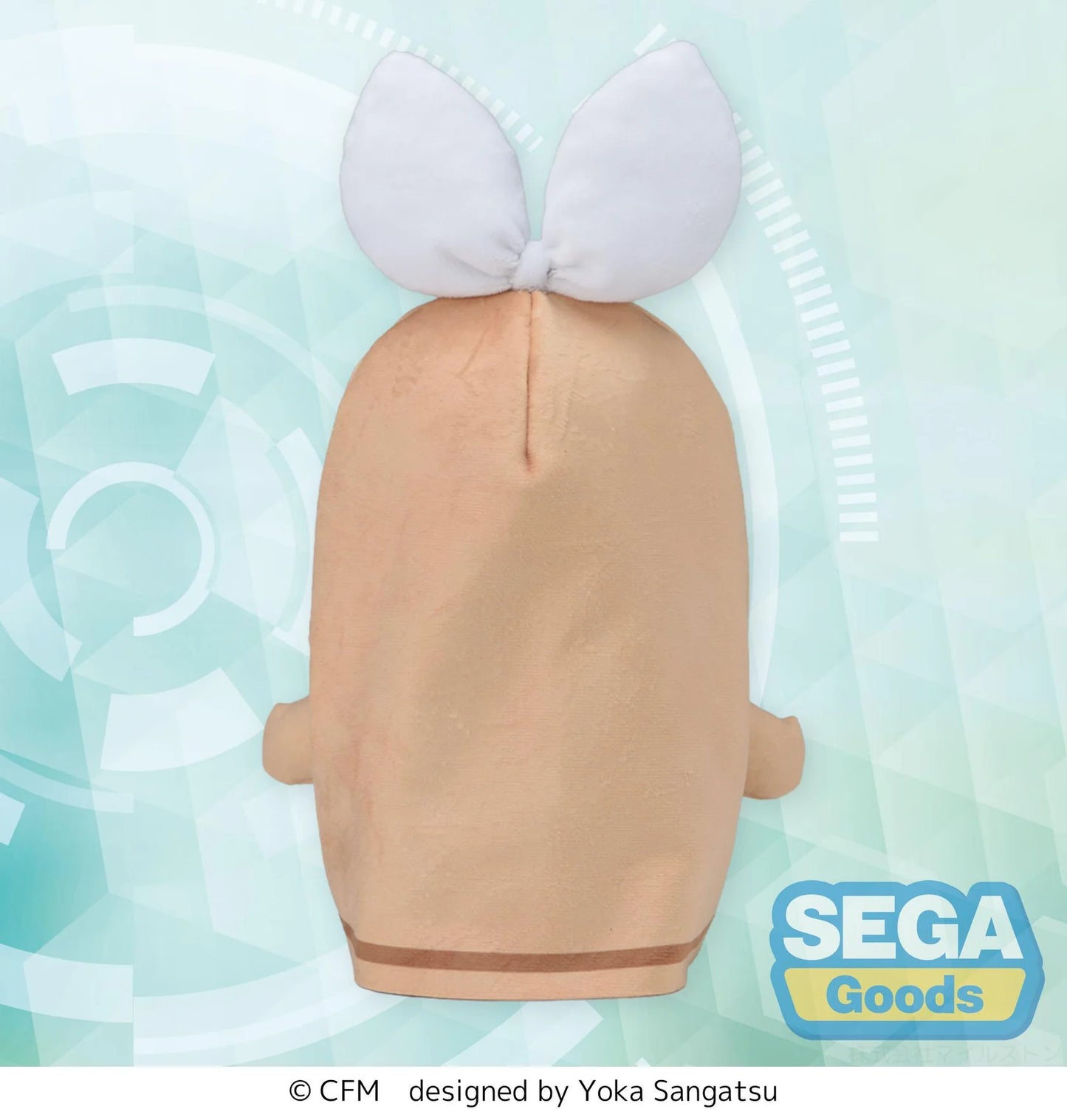 (Pre-Order) fuwa petit "Hatsune Miku Series" "Haniwa Rin" Plush (M)